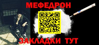 твердый Ливны