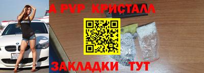 метамфетамин Ликино-Дулёво