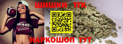 винт Лесосибирск