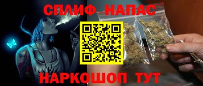 твердый Ливны