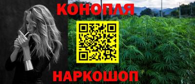 винт Лесосибирск