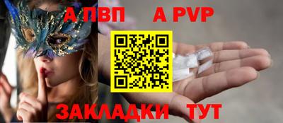 метамфетамин Ликино-Дулёво