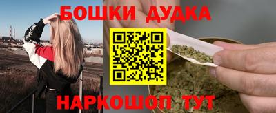 винт Лесосибирск