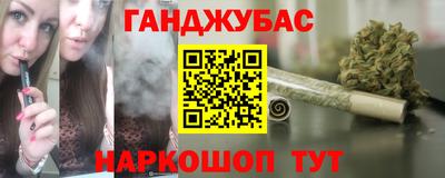 винт Лесосибирск