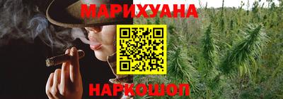 винт Лесосибирск