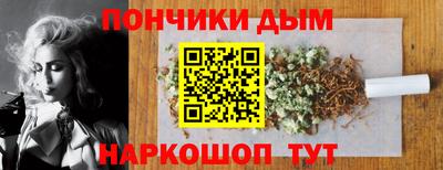 метамфетамин Ликино-Дулёво