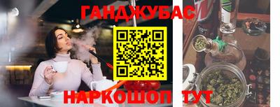 метамфетамин Ликино-Дулёво