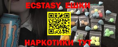 твердый Ливны