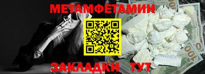 твердый Ливны