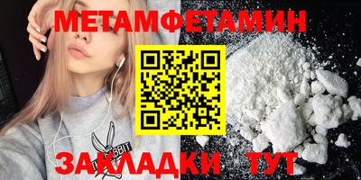твердый Ливны
