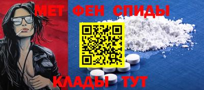 твердый Ливны