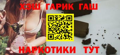 метамфетамин Ликино-Дулёво