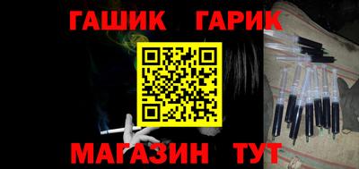 твердый Ливны