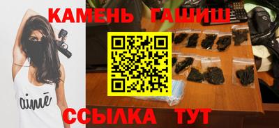 твердый Ливны