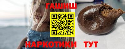метамфетамин Ликино-Дулёво