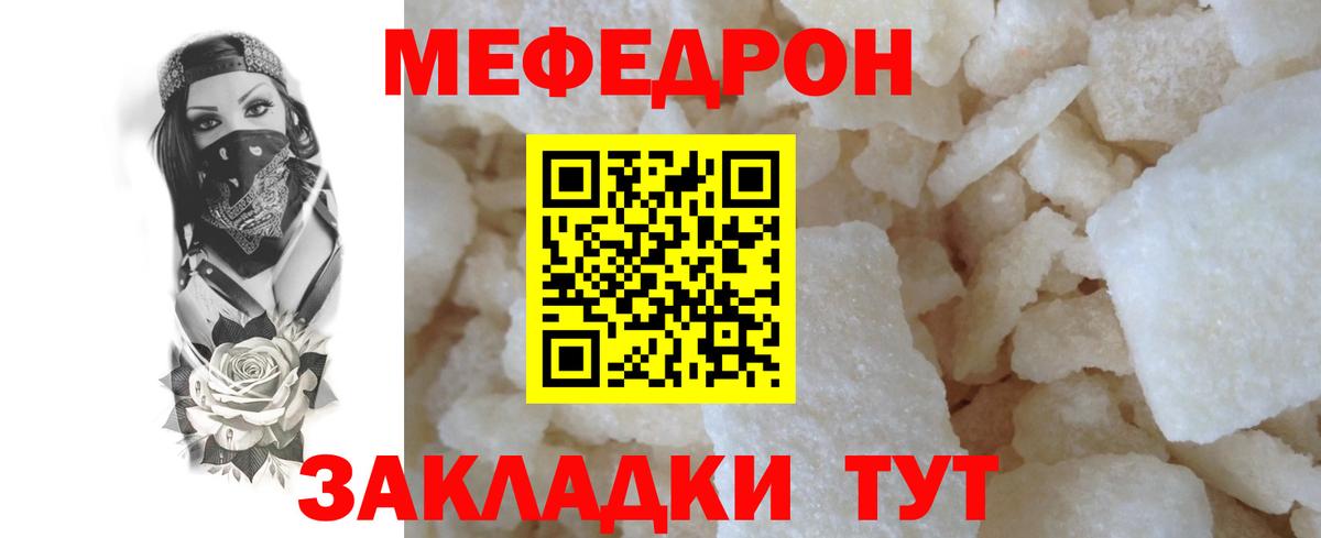 Бошки Шишки Донецк